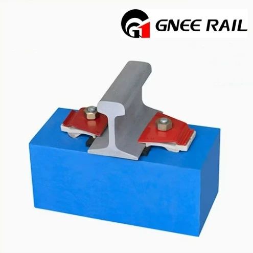 Nabla Elastic Rail Clip Nabla Elastic Rail Clip